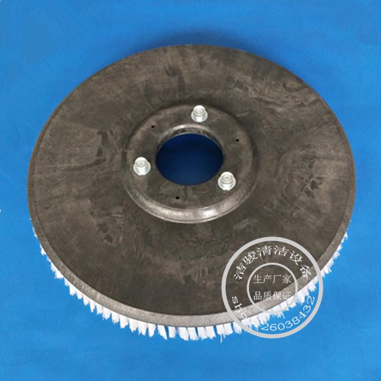 AS510BAS530R洗地机刷盘地刷盘刷洗地刷洗地机配件针盘刷子