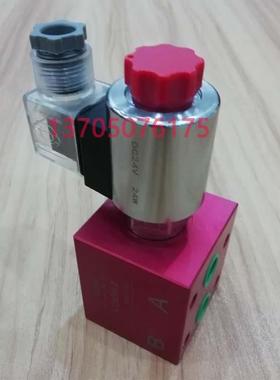 海德信HDX插装式电动止回阀V3067-20-AC/V3067-21/22/23/24/25