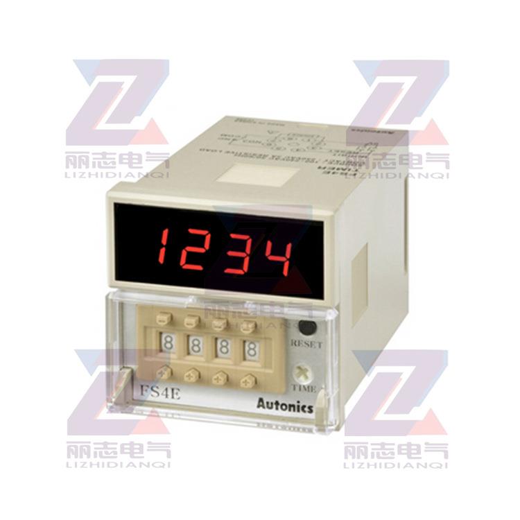 DINW48*H48mm数字计时器8Pin插针型FS4E，FS5EI系列