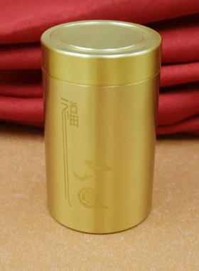 黄铜茶叶罐批大号叶罐竹节创意复古家用精致随身密封罐茶叶储存罐