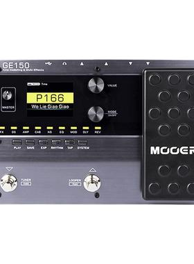 魔耳GE150proLi电吉他综合效果器乐句循环鼓机伴奏音箱模拟