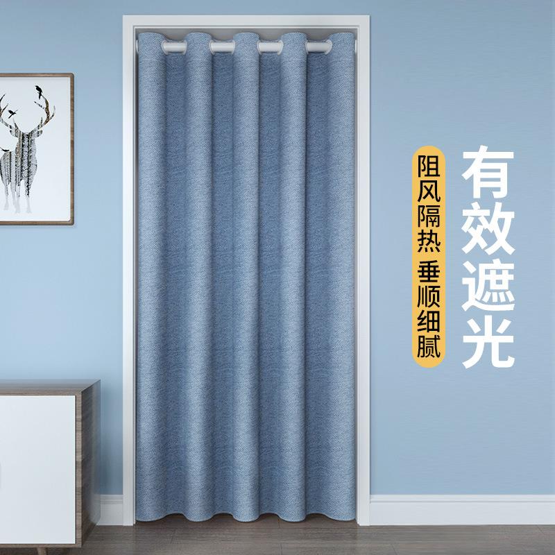 门帘隔断帘卧室家用免打孔卫生间厨房遮挡帘防冷气挡风帘遮光窗帘
