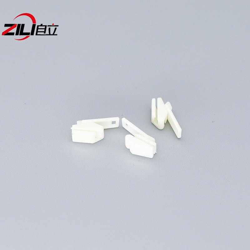 PPPE塑料包装袋拉链塑胶拉链头白色方形平拉拉链塑料拉头