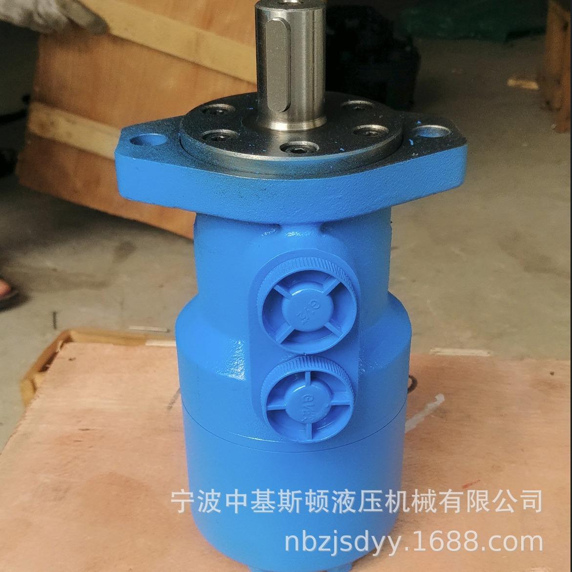 JS-370注塑机床用摆线液压马达030-0067