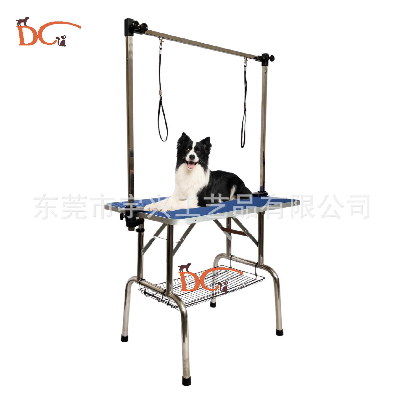 宠物美容台折叠美容桌猫狗洗澡吹风修毛剪毛美容桌一件