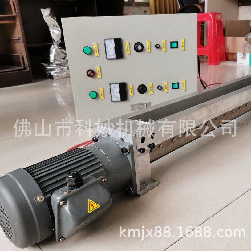 印刷喷粉机 科妙机械    专业生产喷粉机  撒粉机,机械设备,涂装设备,淘宝优惠券,粉丝福利购,淘宝优惠卷