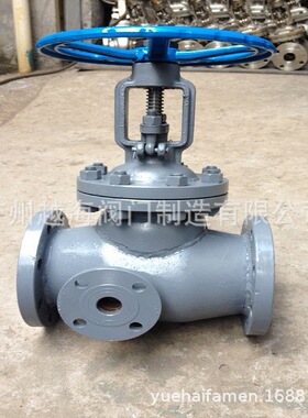 BZ41H-25C BZ41W-25P BZ41W-25R保温闸阀 夹套保温截止阀