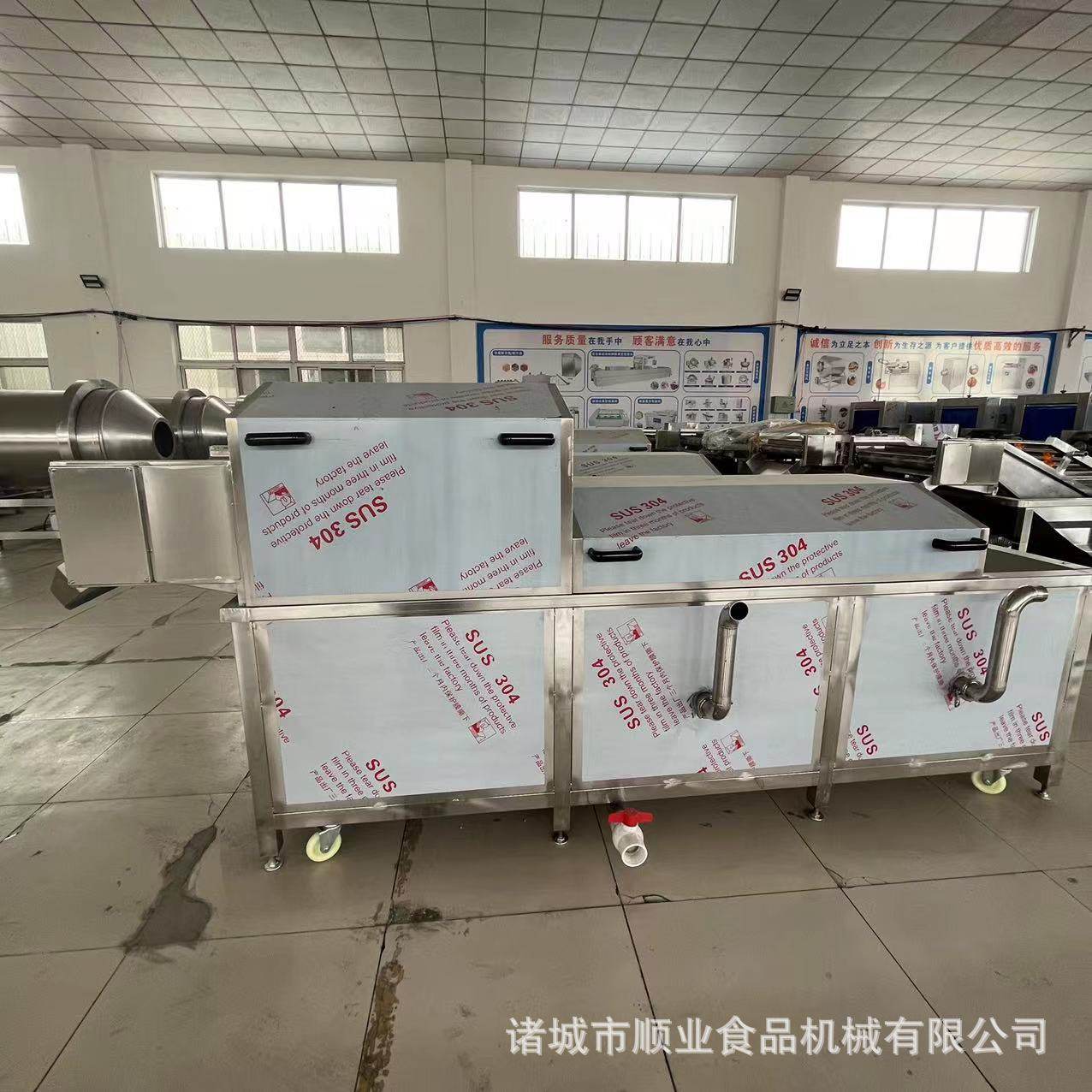 蔬菜杀青漂烫机 全自动海鲜预煮冷却流水线 西兰花护色清洗设备,清洗/食品/商业设备,预煮机,淘宝优惠券,粉丝福利购,淘宝优惠卷