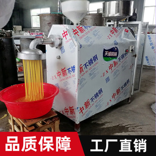 小本创业大型酸汤子机器 辽宁特色小吃馇子条设备