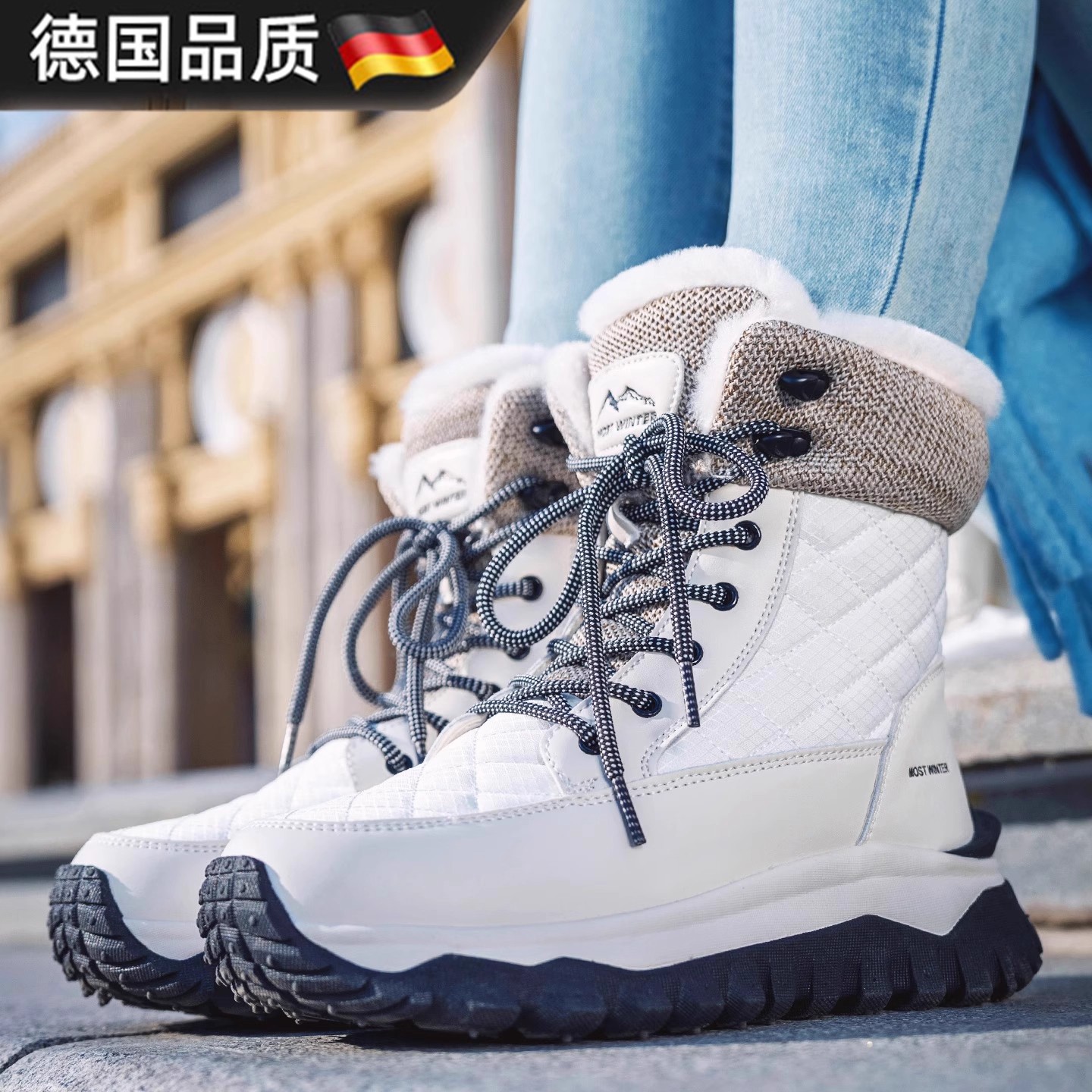 德国新款女士雪地靴加绒加厚中筒靴子厚底零下40度够保暖东北棉鞋