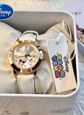 迪士尼手表米奇儿童防水夜光初高中女生女童学生考试生日新年礼物