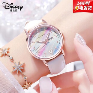 德国迪士尼手表女款可进考场礼物女学生初高中生电子儿童女孩防水