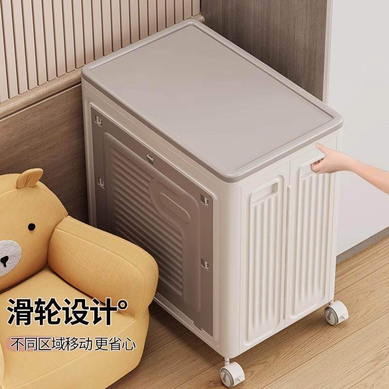 衣收纳箱家用大容翻盖卧室衣服物被子整理箱折叠带滑可折叠纳柜储,收纳整理,收纳箱,淘宝优惠券,粉丝福利购,淘宝优惠卷