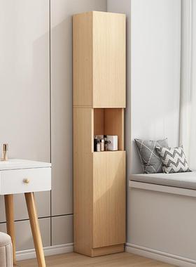 防尘书柜柜YLG纳墙边夹缝窄立柜家用小书架带收置物落地客门厅展