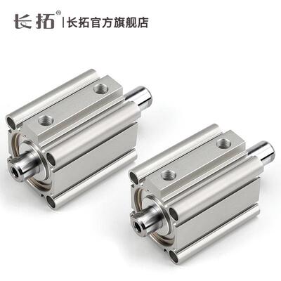 CQ2WB50-CDQWB50-52-19560-5-225x30x40x50SMC型双出薄型-1气缸