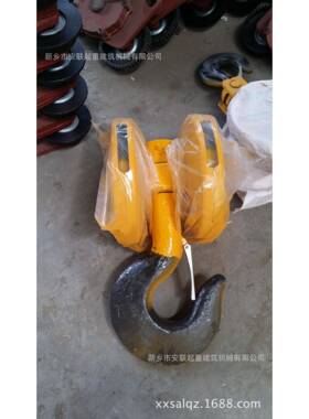 轮钩葫芦1吊动钩IZE吊钩0吨电葫芦葫双芦