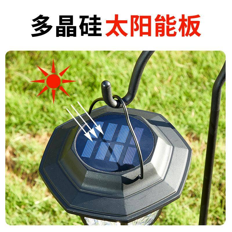 太阳能挂灯户外壁F7655SH5灯院灯花饰园防路水草坪草地装家用光影