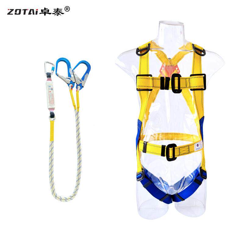 涤纶五点式QKJ安全带欧式身式挂防坠全落保险带双高空作业安点全