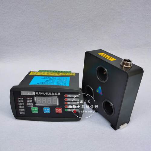 CD20240过默认项0A电动智能监控保护器DZJ-50A100A20机0A电-机载