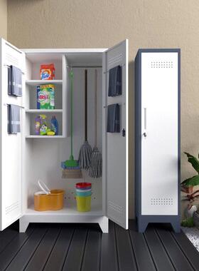 家洁用防清洁柜阳台储物柜家政户工外庭院防晒EER水具吸尘器拖把