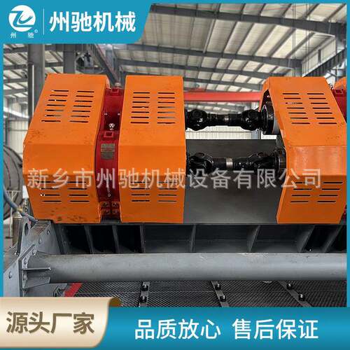 石河南新乡精ZSK-M煤脱水介筛洗煤厂用筛分机砂直线脱脱介筛