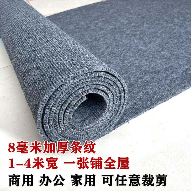 灰色地毯办铺公室商004用铺卧积室满房间全家用客厅耐脏大面整卷