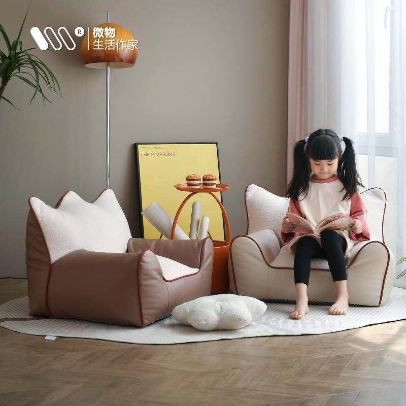 A5L儿童人沙发阅读书可角布置宝RRJ宝凳坐懒地可躺可睡婴儿小爱沙,鲜花速递/花卉仿真/绿植园艺,割草机/草坪机,淘宝优惠券,粉丝福利购,淘宝优惠卷