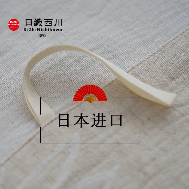 高端出口外贸丨棉麻亚麻四件套床单被套日式简约民宿风秋冬季床品