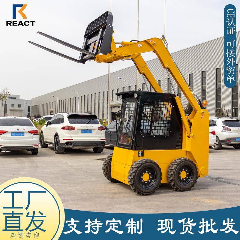 出口4意大室利滑移小铲车带驾驶树桩打移磨开沟机轮式滑装载机