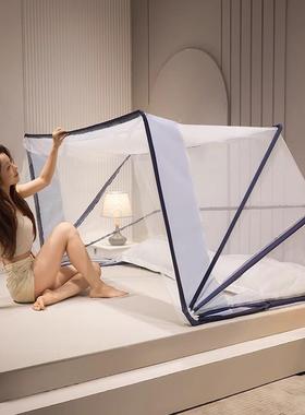 床1蚊帐家用学生宿舍用米81米5带支架蒙古包免安床OBF装折叠蚊帐