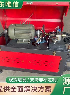 GT4URZ12型自全动-数控钢断筋调直切机数控钢筋调直切断机