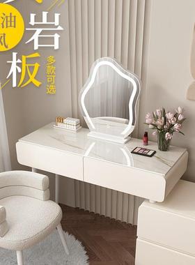 奶油风岩板实木梳台ODB床头柜一体妆现网红室伸缩化妆台卧轻奢代
