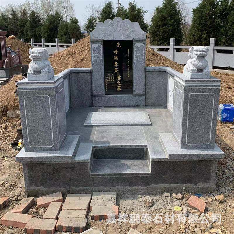 石雕碑厂家直发青石石碑农村园林组合刻字圆雕套碑土葬石碑
