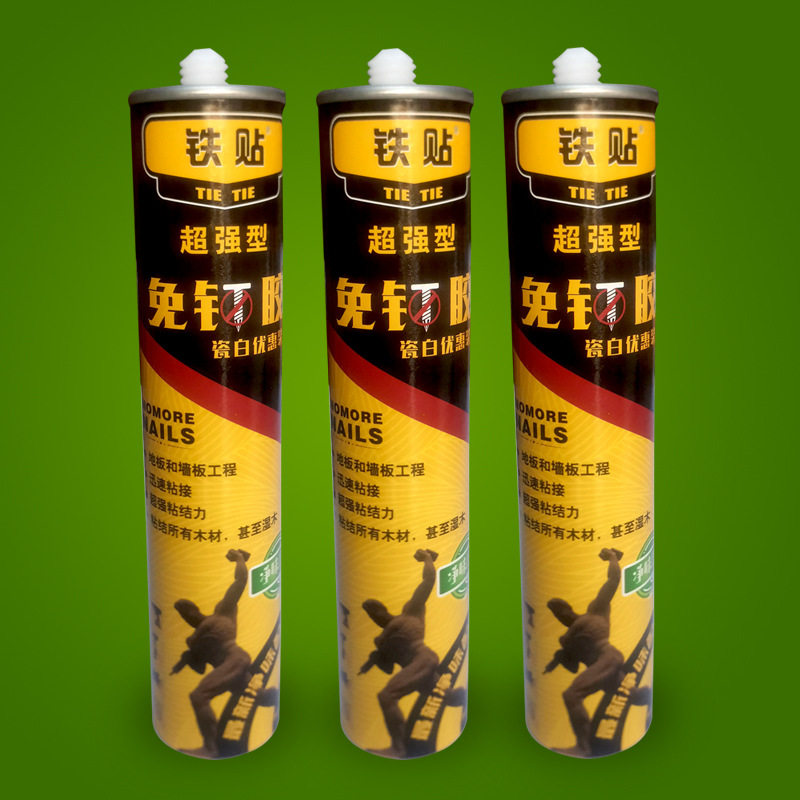 铁贴瓷白免钉胶 多用途高强度建筑结构粘合剂 地板木材粘接胶水