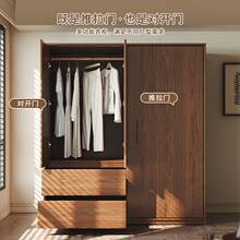 全实木橡木推拉门衣柜家用卧室胡桃色现代简约新款衣橱趟门挂衣柜