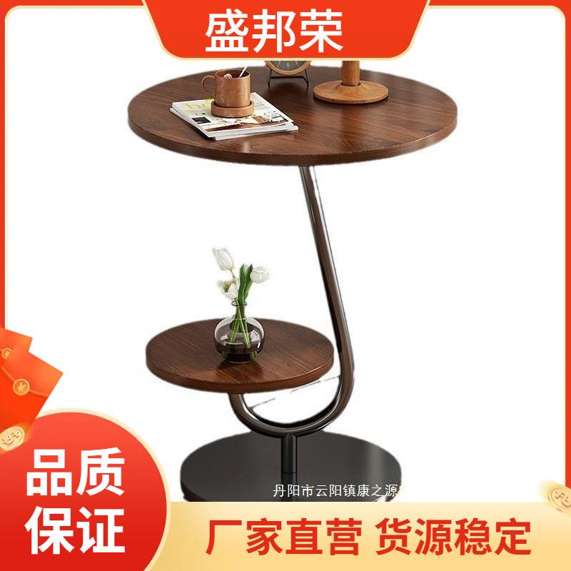 厂室家厂移家荣小CSQ荣可可动出租房极简茶几沙发阳台卧边圆桌客