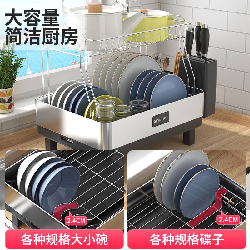 跨境功能碗碟滤水架厨房用品碗碟沥水架双层不锈钢碗碟盘收纳架