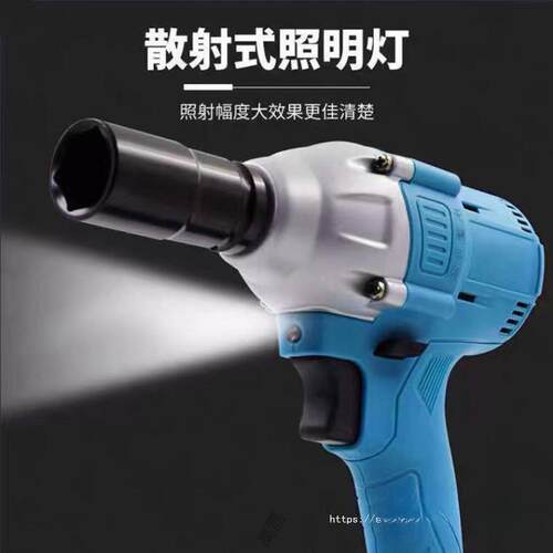 动无刷电扳架子工冲木606工击扳手手大扭力锂电大容量电扳手套筒