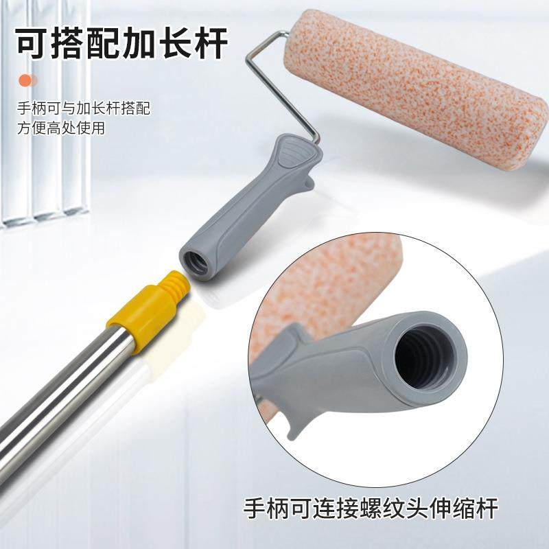 滚动加美式平筒刷艺术漆长蛋壳光滚滚美式滚筒筒刷里肌理感乳胶漆