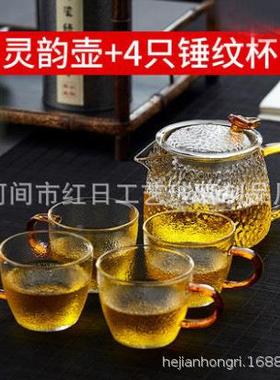 壶家锤纹壶玻璃24934茶单壶功夫茶壶泡用煮茶耐高温过滤花茶壶茶
