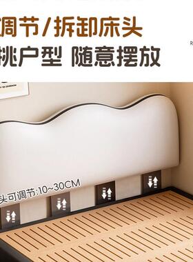网红户波浪涟女漪童床小型IBQ男孩孩儿床奶油风可调节床头卧室床