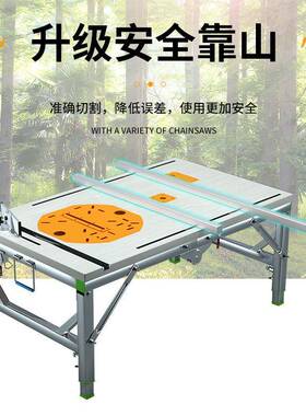 功CIJ木操工工作台多折能装修倒装锯便携台锯小型升降作台叠木工