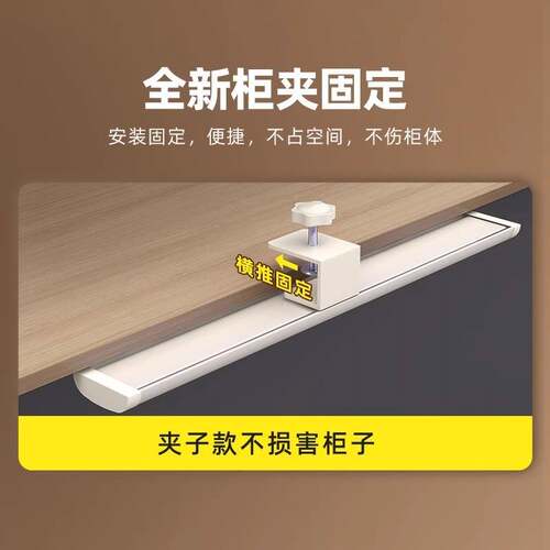 护眼 台灯悬挂夹灯学习桌阅读小台灯学生专用护眼卧室床头 灯