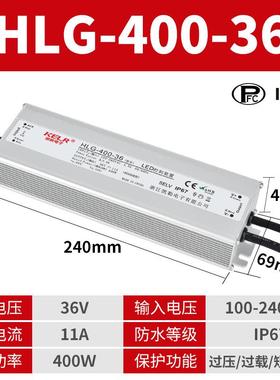 防水开关电源HHUld102w-60h0恒流恒压12vw24v36v48v