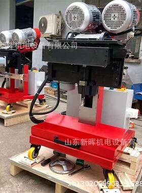 自边动行走铣机钢平坡口板机使用方板便XDK自动行进式铣边机