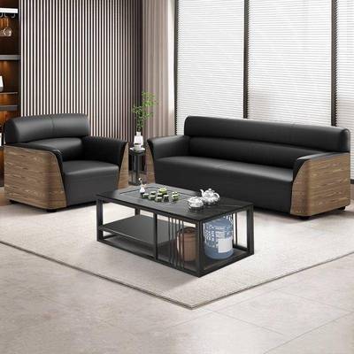 办公室沙待发办茶5465几组合套装务接大厅会客休息洽谈公室沙发商