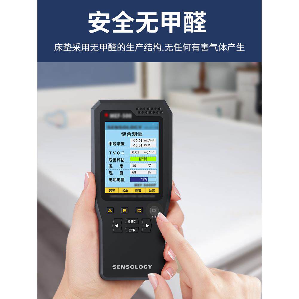 86M记忆棉学宿舍床垫单人租房1米5生叠压缩卷包薄床UNN折垫0可