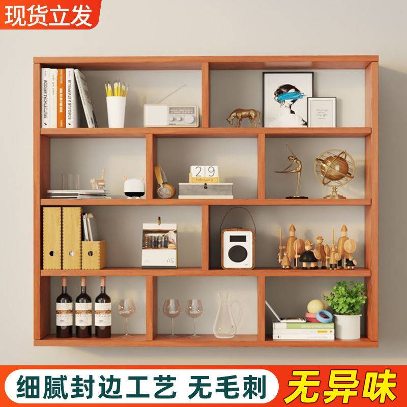 fLE墙上书架置物架简约现代酒架家用多层酒柜壁挂餐厅挂柜悬挂书
