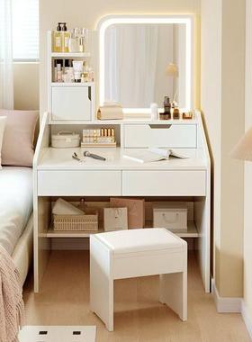 网红妆梳妆台收纳柜一体化KIL台卧现代简约小型化妆桌室小型户梳