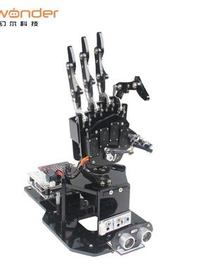 microbit开源机械可手掌uHan器dbiLYYt/编程microb:it机人创客套